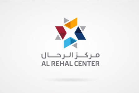 Al Rehal Center