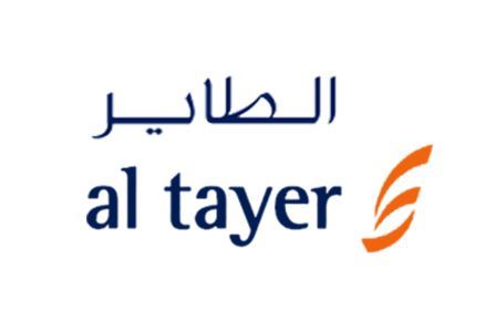 Al Tayer Travel